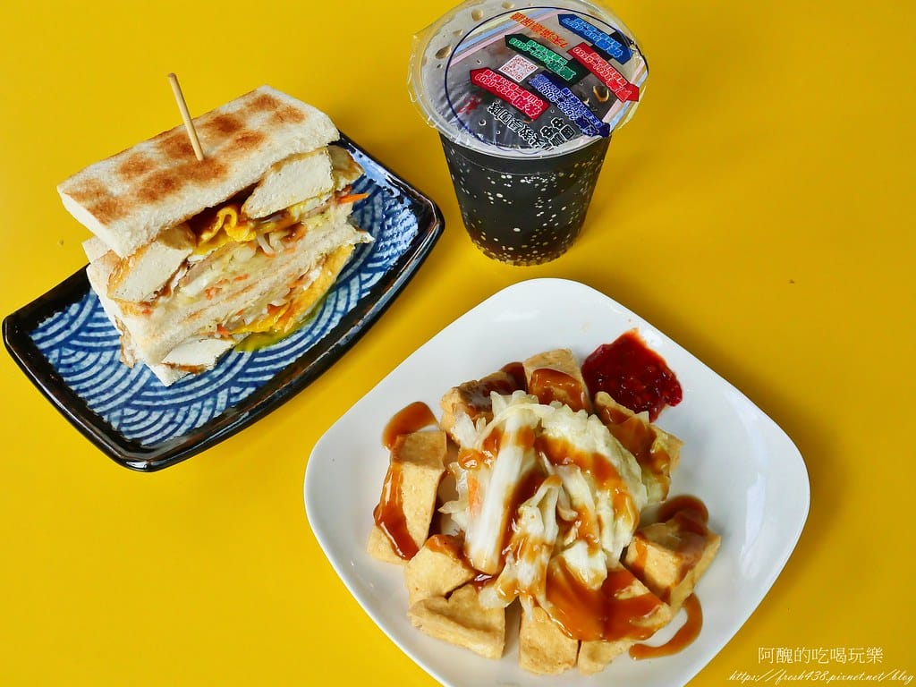 【新北美食】三峽富士商號fuji元祖店,早午餐居然吃得到臭豆腐耶! - 第22張圖 16