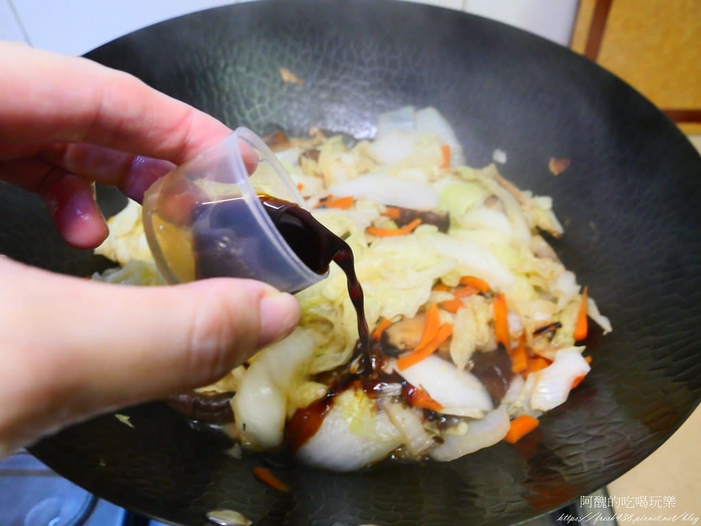 【素食食譜】白菜滷,快手料理,10分鐘上桌。 - 第7張圖 P1041068