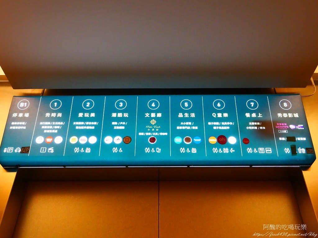 【新北美食】好客燒烤樹林秀泰店,海陸全餐888,火鍋、燒烤任您吃到飽,超享受! - 第4張圖 2
