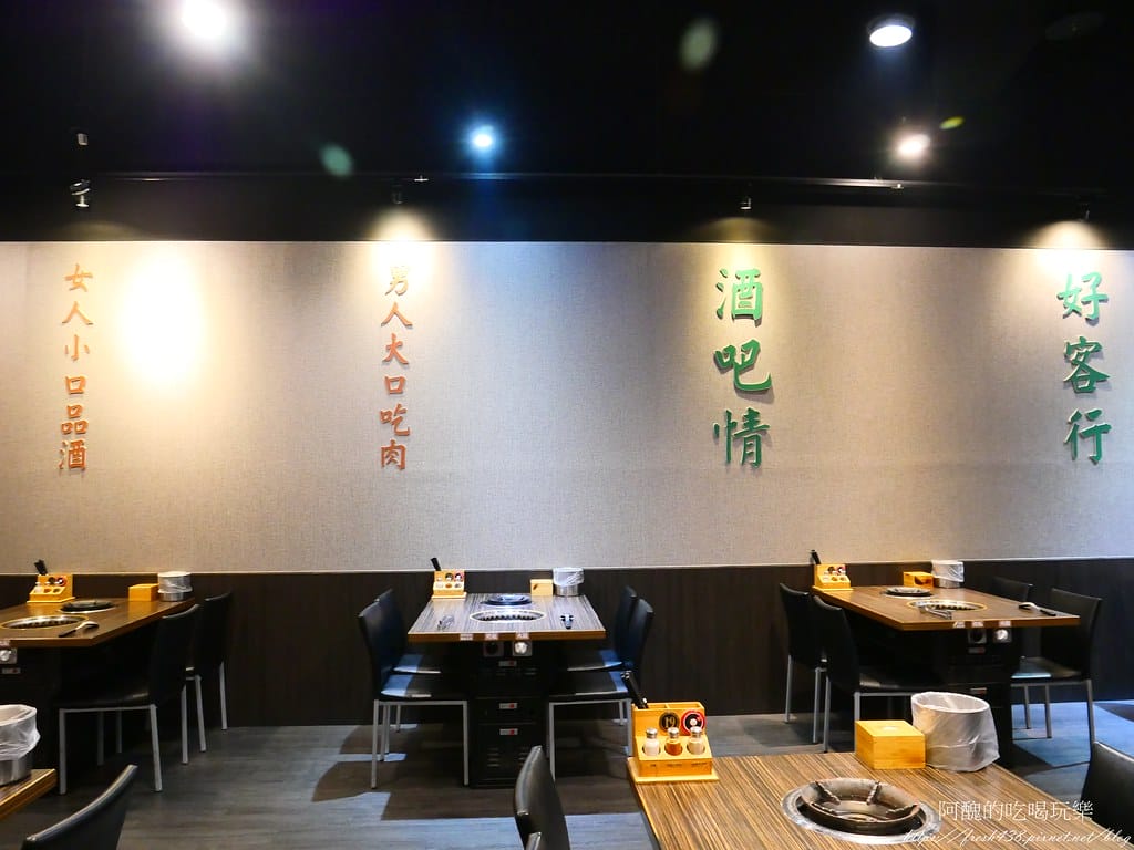 【新北美食】好客燒烤樹林秀泰店,海陸全餐888,火鍋、燒烤任您吃到飽,超享受! - 第11張圖 9