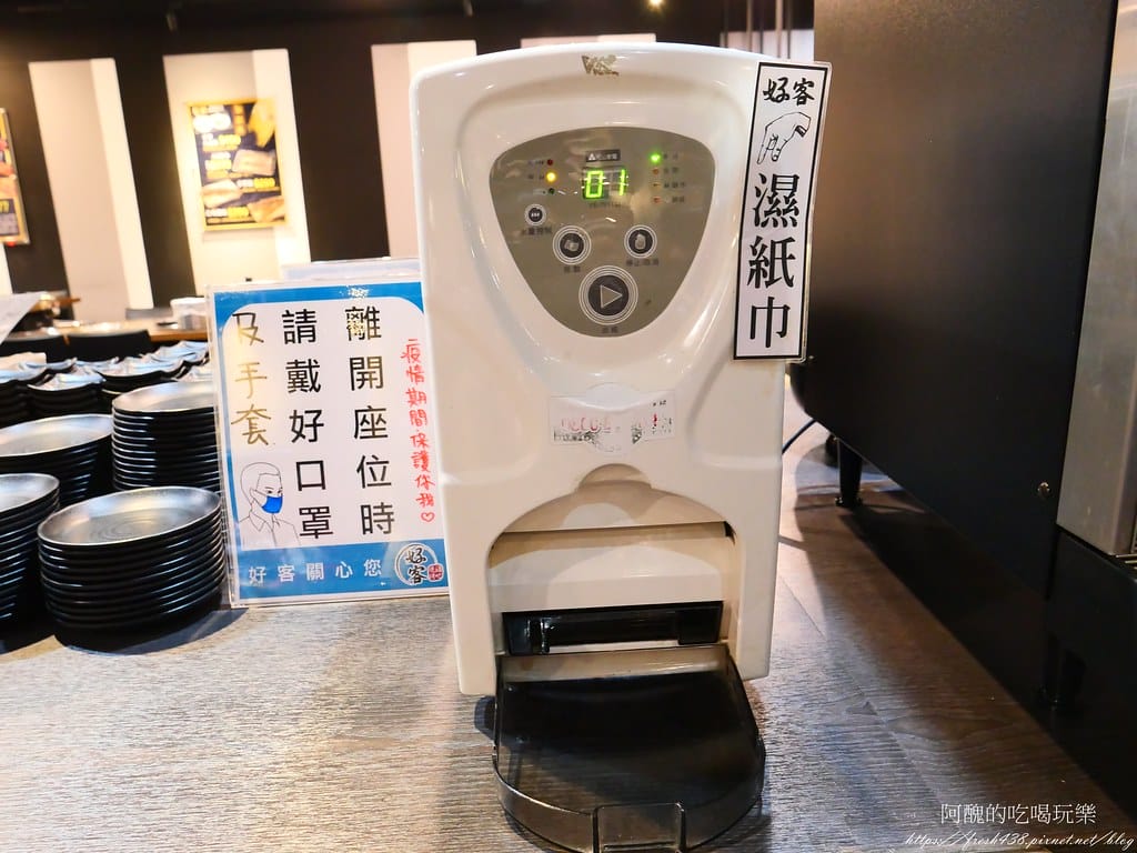 【新北美食】好客燒烤樹林秀泰店,海陸全餐888,火鍋、燒烤任您吃到飽,超享受! - 第21張圖 18