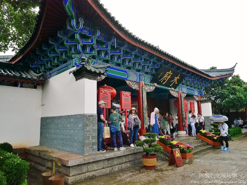【雲南景點】麗江古城,小橋、流水、人家最典型的代表,走訪世界文化遺產之美。 - 第21張圖 15-1