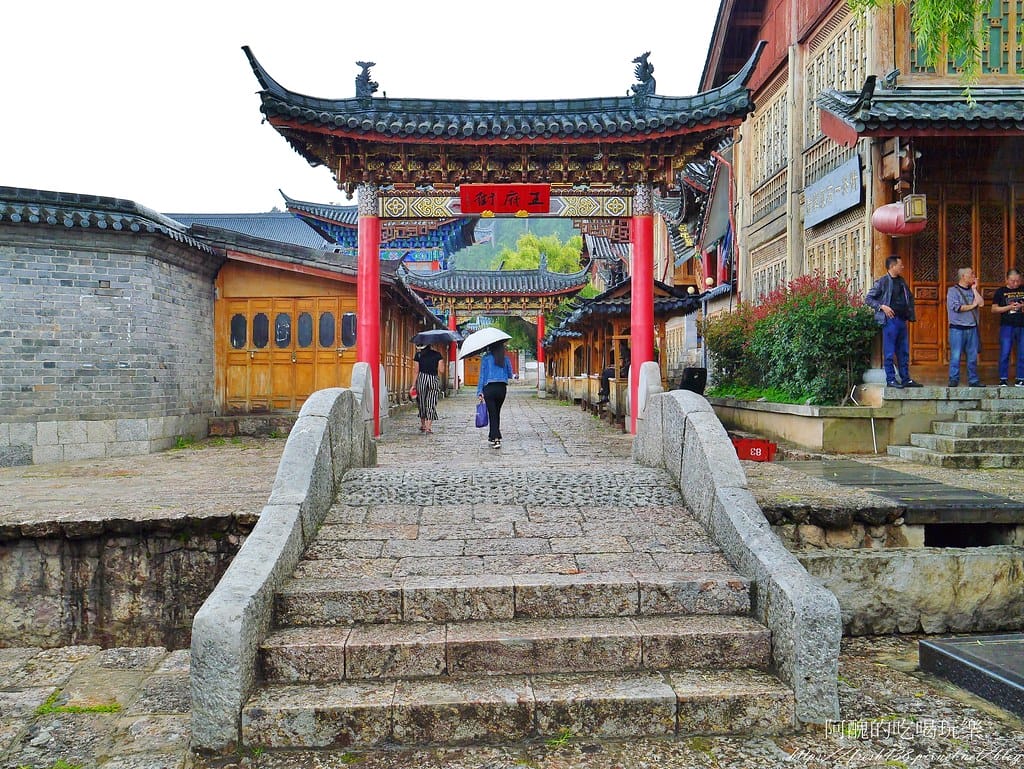 【雲南景點】麗江古城,小橋、流水、人家最典型的代表,走訪世界文化遺產之美。 - 第18張圖 13