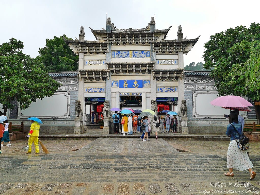 【雲南景點】麗江古城,小橋、流水、人家最典型的代表,走訪世界文化遺產之美。 - 第19張圖 14