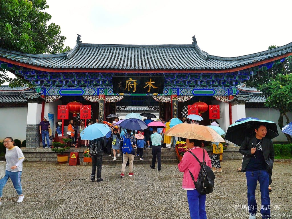 【雲南景點】麗江古城,小橋、流水、人家最典型的代表,走訪世界文化遺產之美。 - 第20張圖 15