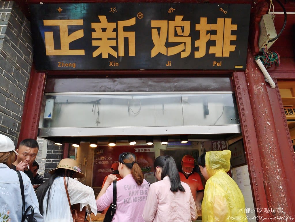【雲南景點】麗江古城,小橋、流水、人家最典型的代表,走訪世界文化遺產之美。 - 第37張圖 31