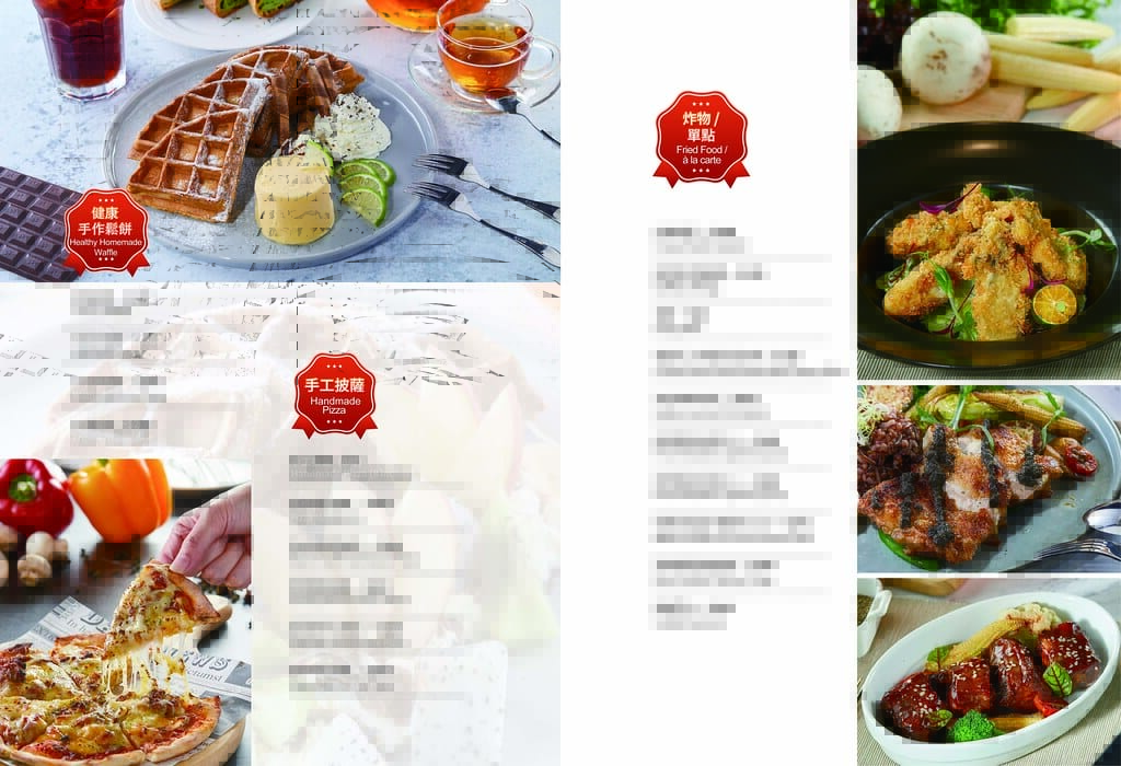 【台北美食】不二煮藝,輕食健康餐,原來花椰菜米那麼好吃,連孩子都讚不絕口呢! - 第20張圖 07-08改