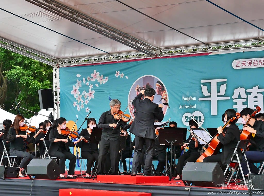 2021平鎮藝術季,結合藝術、演唱會、馬戲表演與在地美食,一期一會盛大活動。 - 第30張圖 17-3