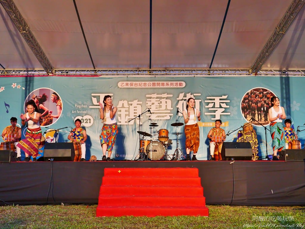 2021平鎮藝術季,結合藝術、演唱會、馬戲表演與在地美食,一期一會盛大活動。 - 第54張圖 37-4