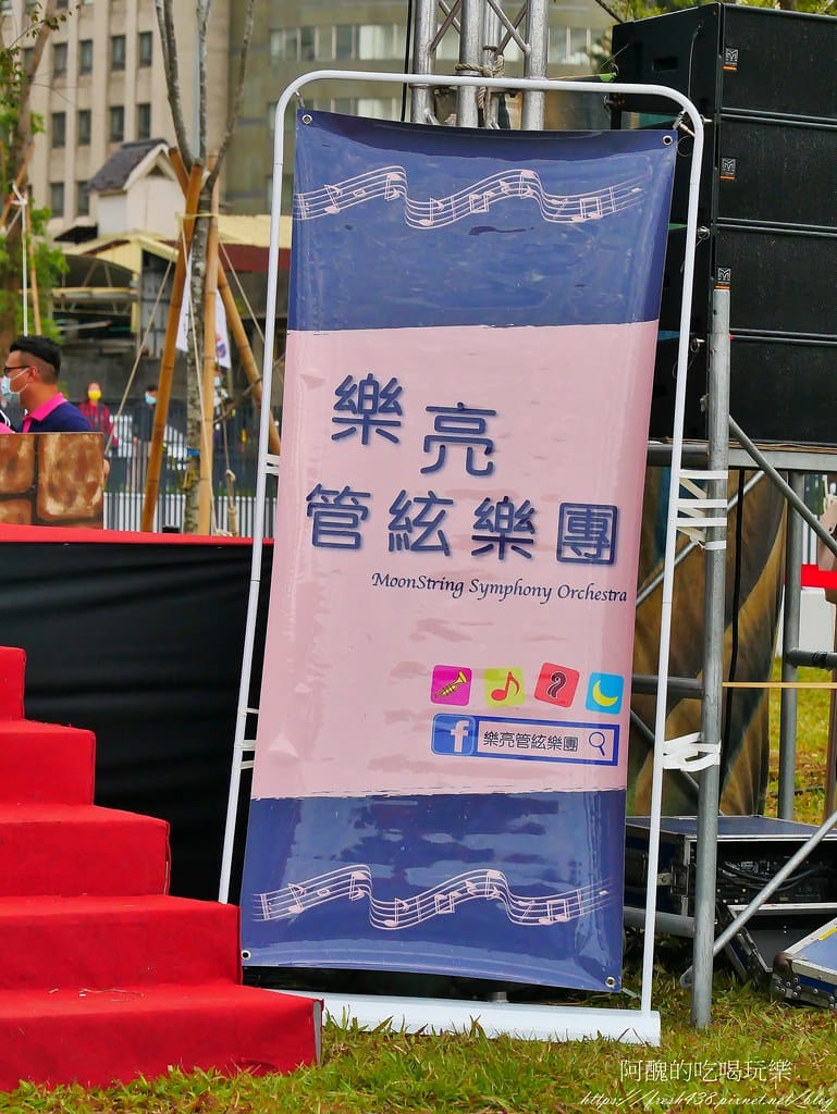 2021平鎮藝術季,結合藝術、演唱會、馬戲表演與在地美食,一期一會盛大活動。 - 第27張圖 15-12