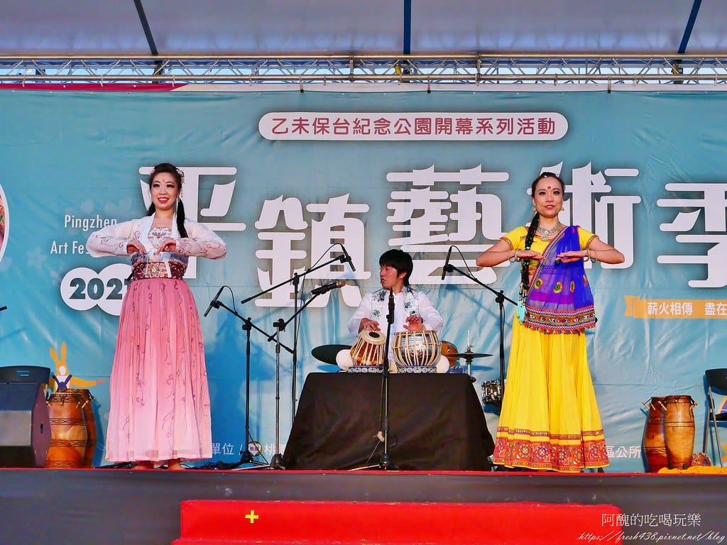 2021平鎮藝術季,結合藝術、演唱會、馬戲表演與在地美食,一期一會盛大活動。 - 第50張圖 33