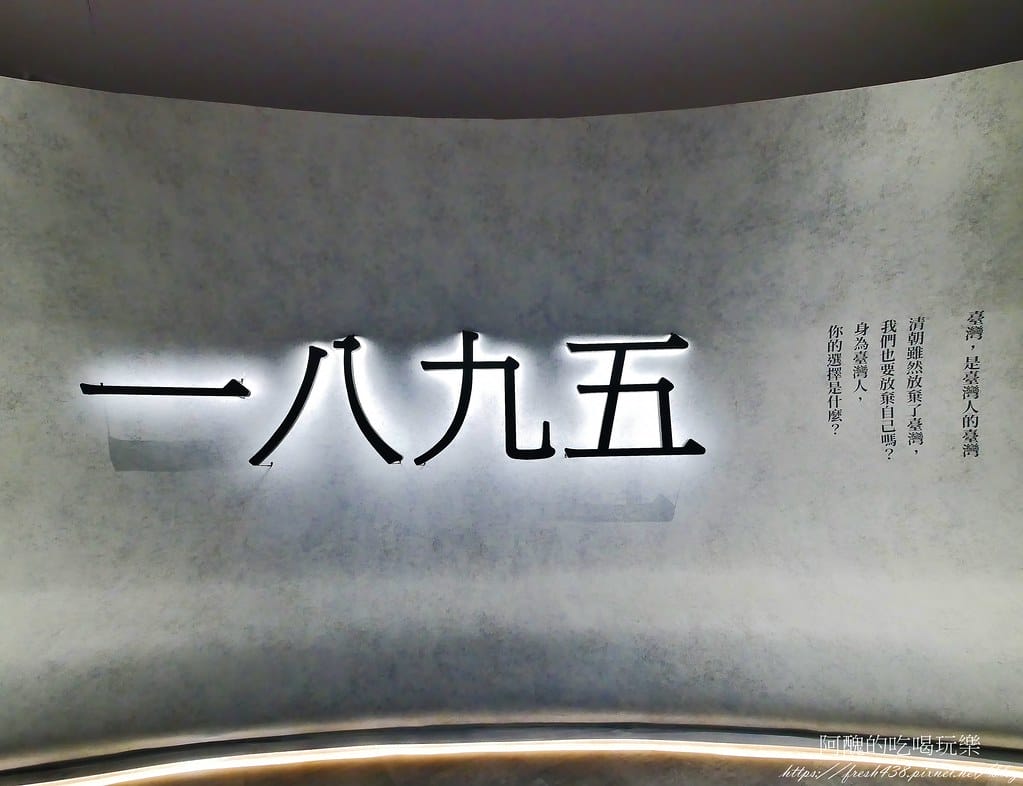 2021平鎮藝術季,結合藝術、演唱會、馬戲表演與在地美食,一期一會盛大活動。 - 第4張圖 3展覽館從B1停車場出口進入展場在B1