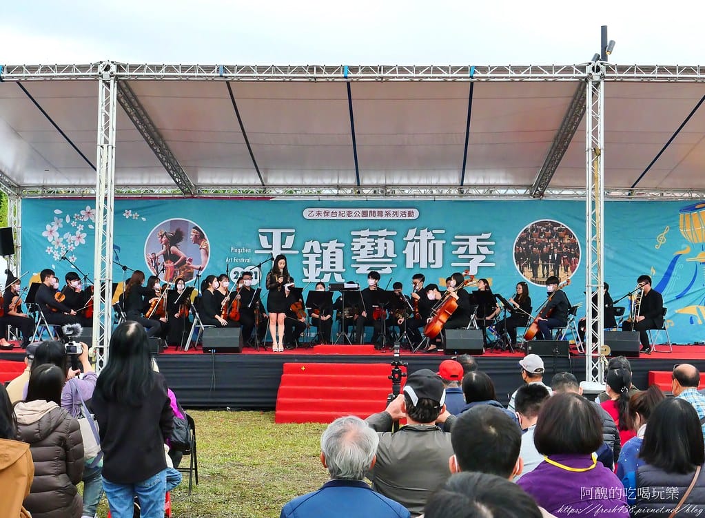 2021平鎮藝術季,結合藝術、演唱會、馬戲表演與在地美食,一期一會盛大活動。 - 第28張圖 16