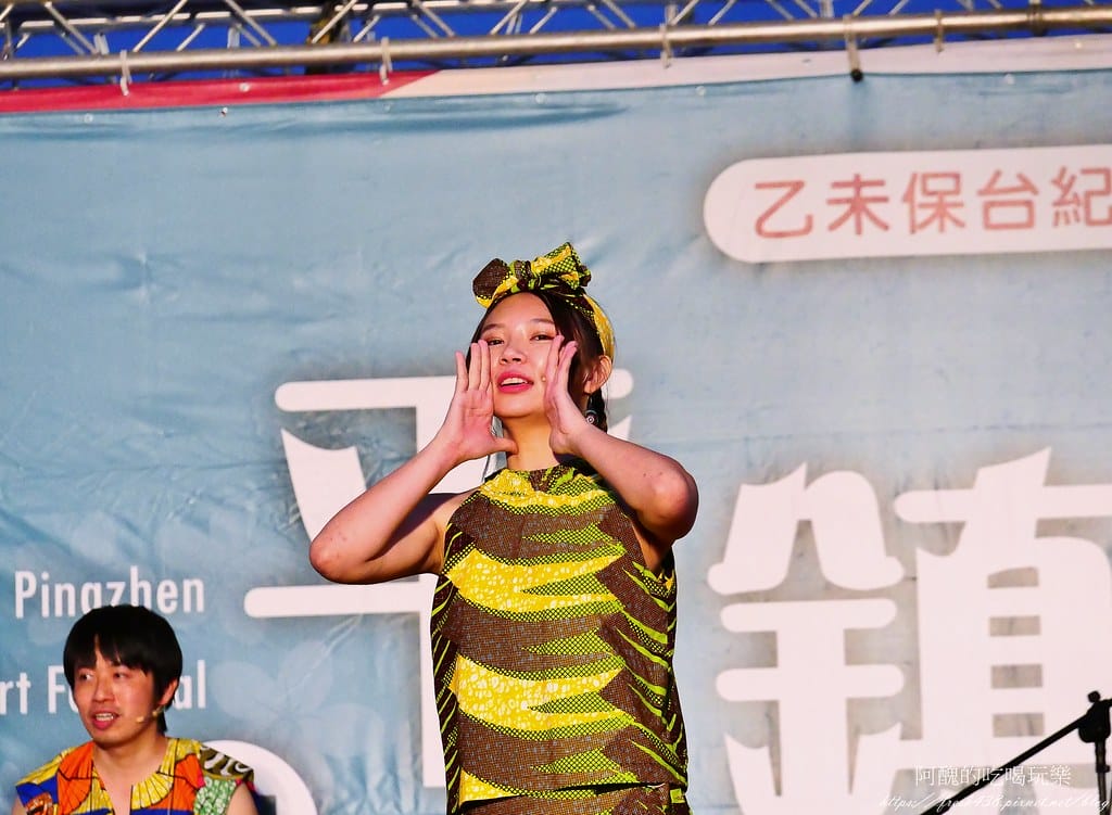 2021平鎮藝術季,結合藝術、演唱會、馬戲表演與在地美食,一期一會盛大活動。 - 第61張圖 40-2