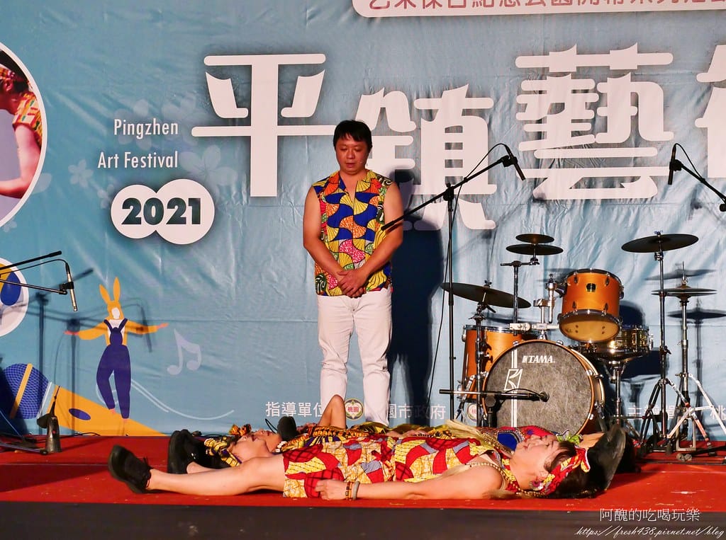 2021平鎮藝術季,結合藝術、演唱會、馬戲表演與在地美食,一期一會盛大活動。 - 第63張圖 42