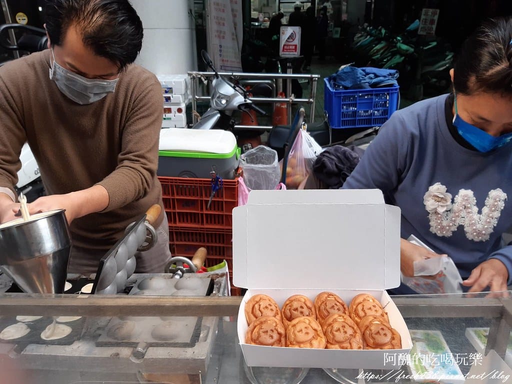 【樹林美食】橘太郎爆漿雞蛋糕-樹林站前店,內餡濃郁、小心燙口!樹林夜市必吃美食。 - 第9張圖 7