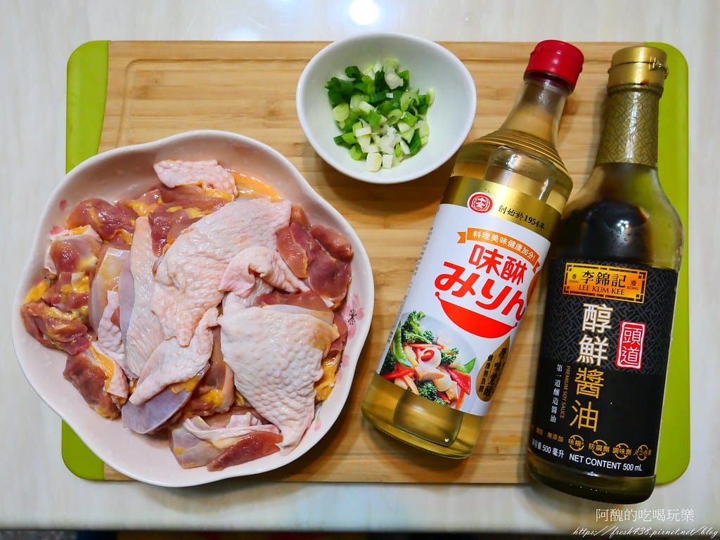 照燒雞肉,最簡單的照燒醬這樣調,15分鐘快速上桌,只要4種材料,好吃到吃兩碗飯! - 第2張圖 P1042245