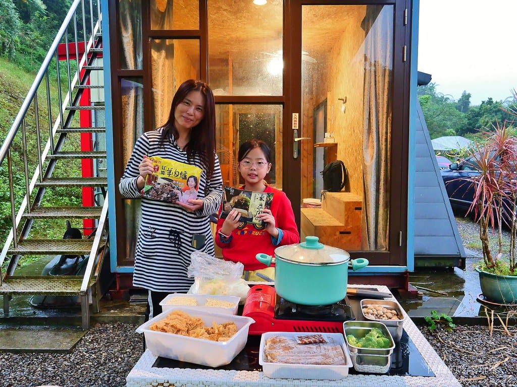 雅方羊肉爐,露營良伴、快速上菜,冬天滋補的好物。 - 第23張圖 7