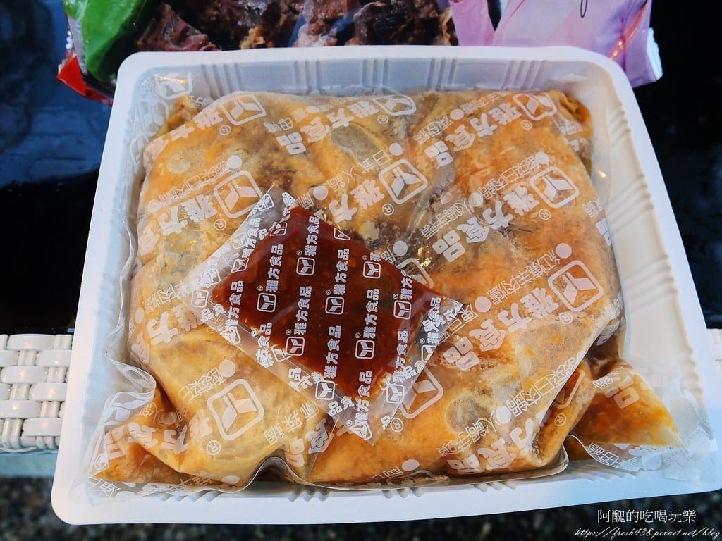 雅方羊肉爐,露營良伴、快速上菜,冬天滋補的好物。 - 第15張圖 1-2