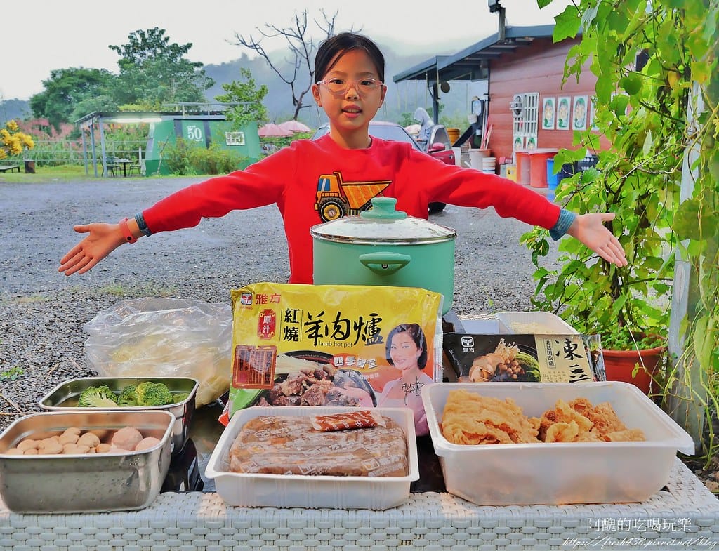 雅方羊肉爐,露營良伴、快速上菜,冬天滋補的好物。 - 第34張圖 6-6