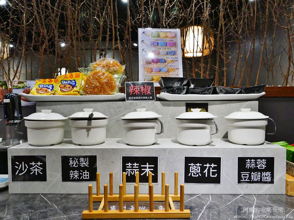 【桃園美食】饌澤原超市火鍋,自助吧吃到飽,超值海陸大餐,讓人超滿足! - 第36張圖 23-2