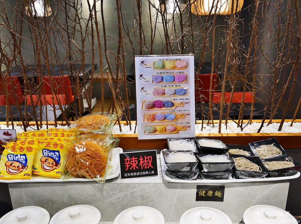 【桃園美食】饌澤原超市火鍋,自助吧吃到飽,超值海陸大餐,讓人超滿足! - 第37張圖 23-3