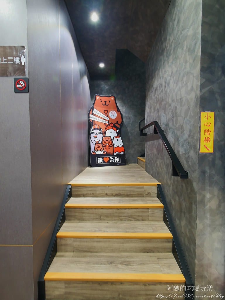 【桃園美食】饌澤原超市火鍋,自助吧吃到飽,超值海陸大餐,讓人超滿足! - 第14張圖 8