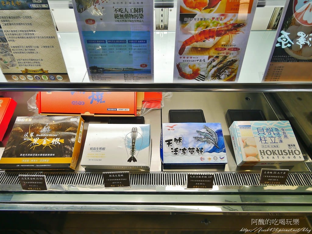 【桃園美食】饌澤原超市火鍋,自助吧吃到飽,超值海陸大餐,讓人超滿足! - 第33張圖 22