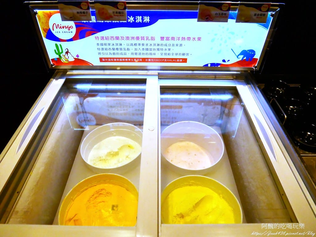 【蘆洲美食】肉多多火鍋-蘆洲集賢店,火鍋第一品牌「樂多多集團」旗下,最狂排隊名店,來蘆洲開店啦! - 第30張圖 24