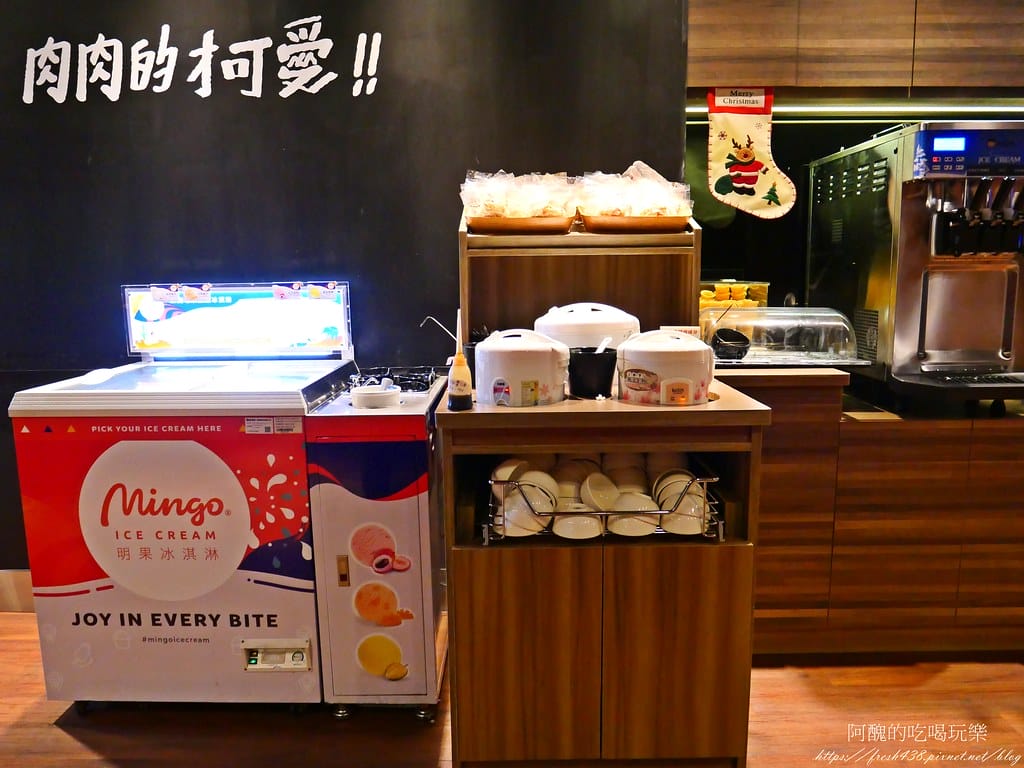 【蘆洲美食】肉多多火鍋-蘆洲集賢店,火鍋第一品牌「樂多多集團」旗下,最狂排隊名店,來蘆洲開店啦! - 第29張圖 23