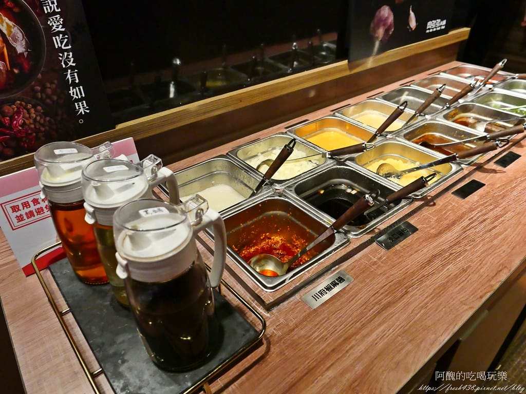 【蘆洲美食】肉多多火鍋-蘆洲集賢店,火鍋第一品牌「樂多多集團」旗下,最狂排隊名店,來蘆洲開店啦! - 第21張圖 16