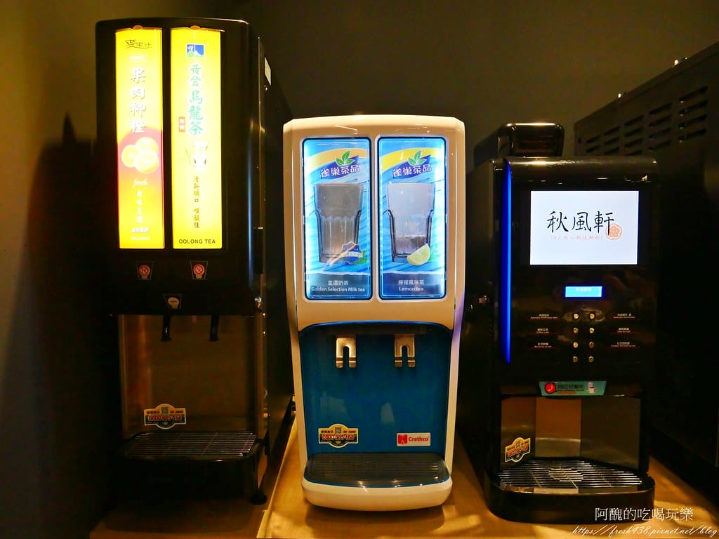 【新北美食】秋風軒鍋物-土城日月光店,自助吧吃到飽,主推雙人海陸套餐。 - 第21張圖 P1042710