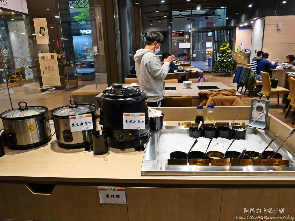 【新北美食】秋風軒鍋物-土城日月光店,自助吧吃到飽,主推雙人海陸套餐。 - 第24張圖 P1042713