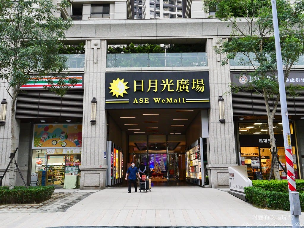【新北美食】秋風軒鍋物-土城日月光店,自助吧吃到飽,主推雙人海陸套餐。 - 第3張圖 P1042701
