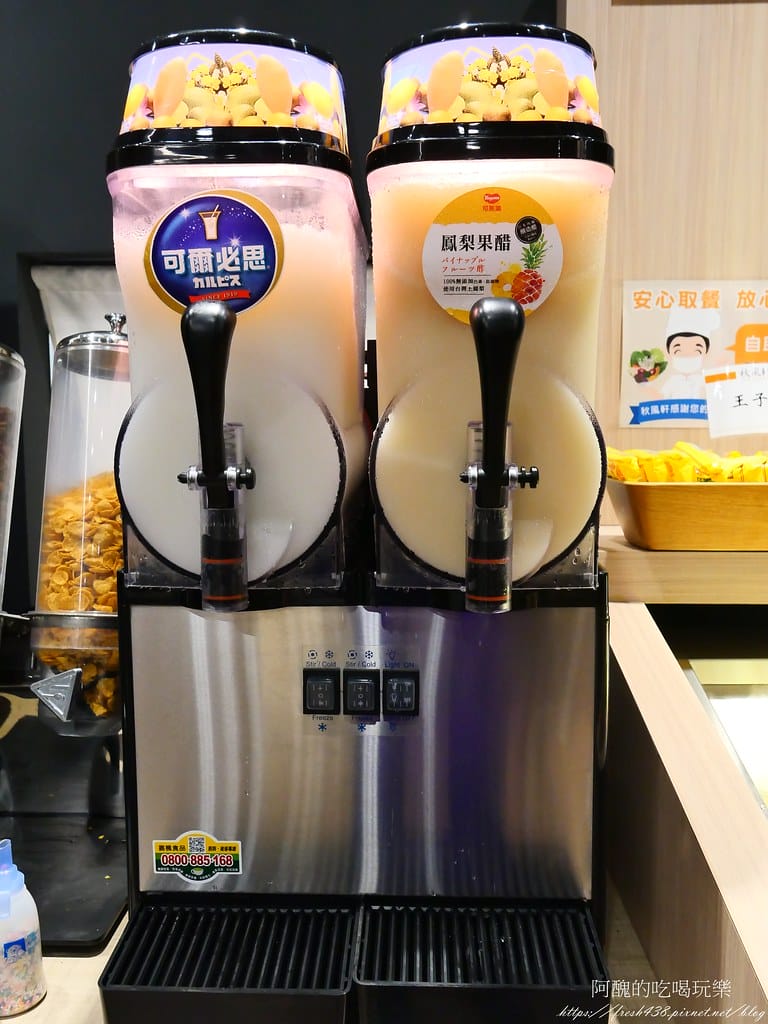 【新北美食】秋風軒鍋物-土城日月光店,自助吧吃到飽,主推雙人海陸套餐。 - 第23張圖 P1042712