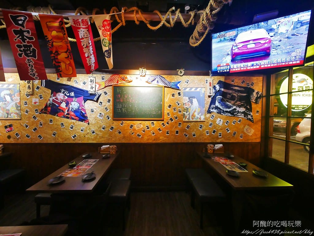 【板橋美食】老串角居酒屋-江翠店,下班放鬆小酌、聚會的好去處。 - 第8張圖 5