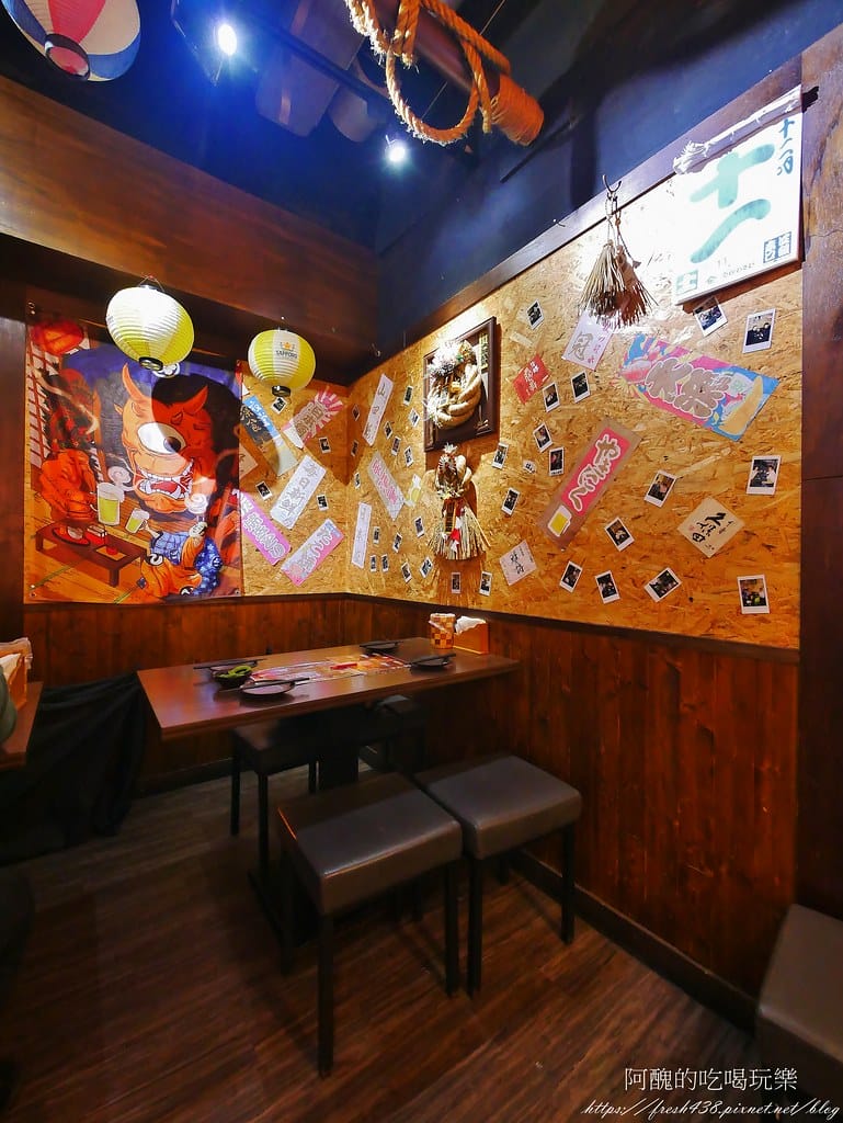 【板橋美食】老串角居酒屋-江翠店,下班放鬆小酌、聚會的好去處。 - 第11張圖 7-1