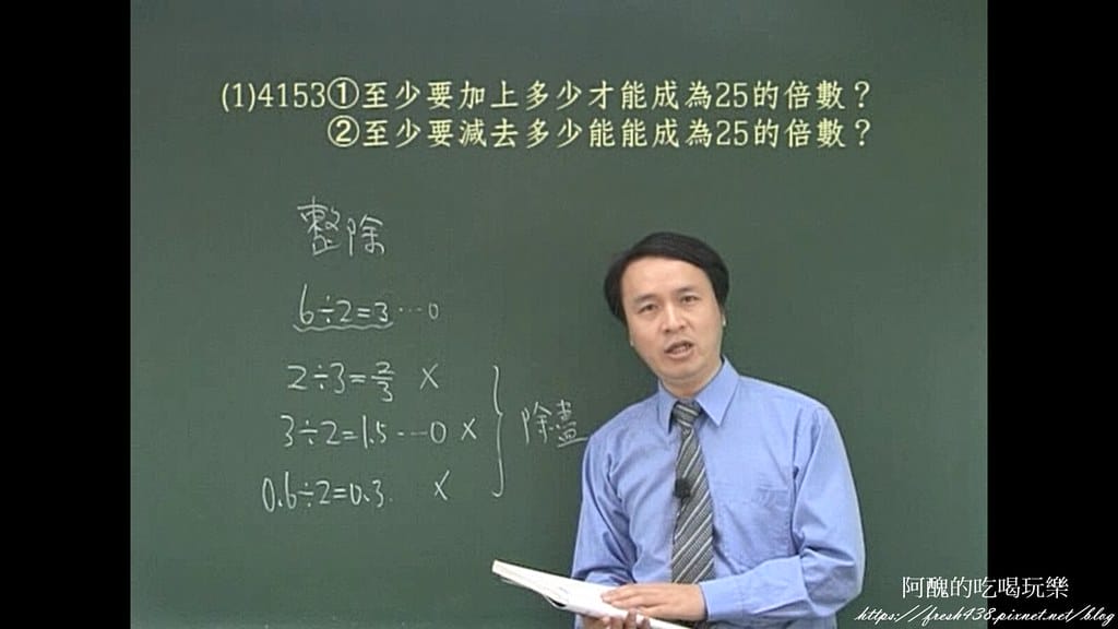 29