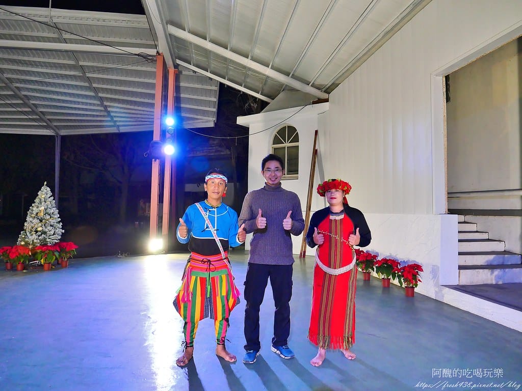 【南投住宿】泰雅渡假村,溫泉泡湯、露營烤肉、手作DIY、原民表演、園區導覽、高空繩索、天空步道,行程好豐富。 - 第92張圖 60