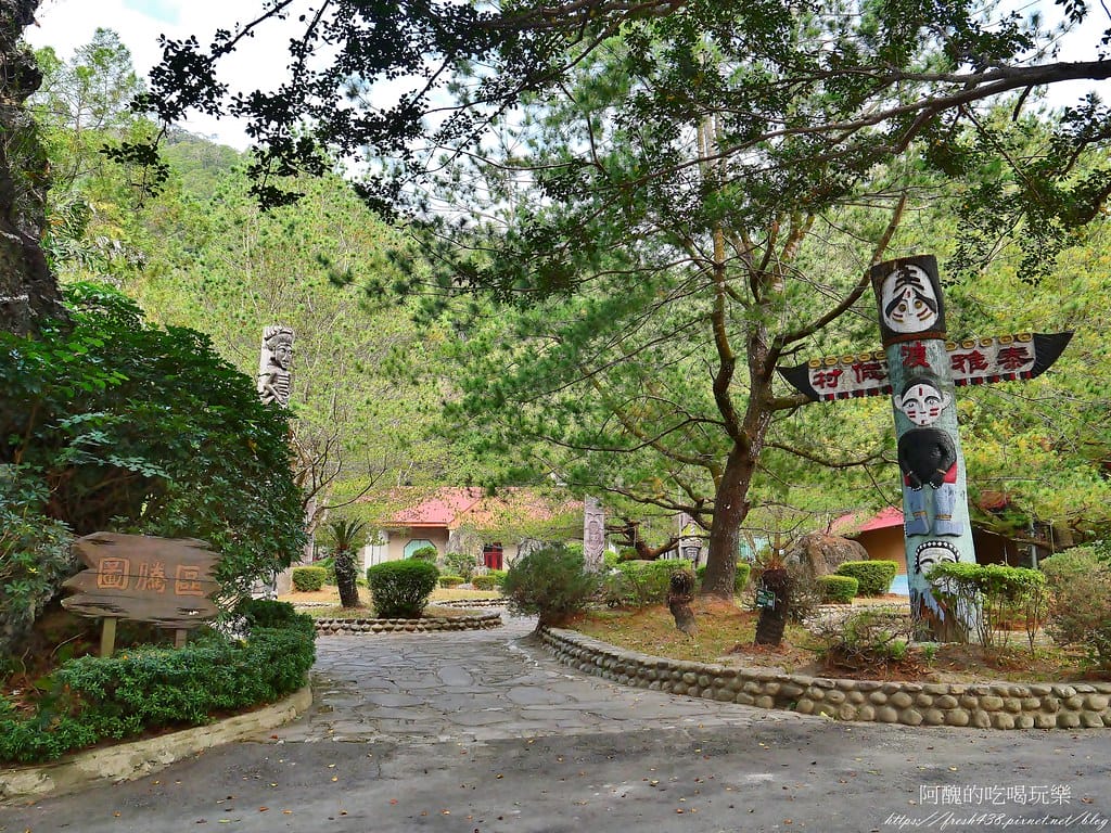 【南投住宿】泰雅渡假村,溫泉泡湯、露營烤肉、手作DIY、原民表演、園區導覽、高空繩索、天空步道,行程好豐富。 - 第113張圖 72