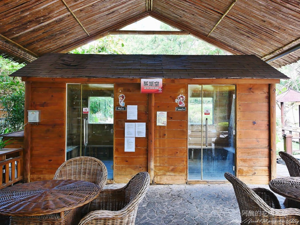 【南投住宿】泰雅渡假村,溫泉泡湯、露營烤肉、手作DIY、原民表演、園區導覽、高空繩索、天空步道,行程好豐富。 - 第52張圖 33-3