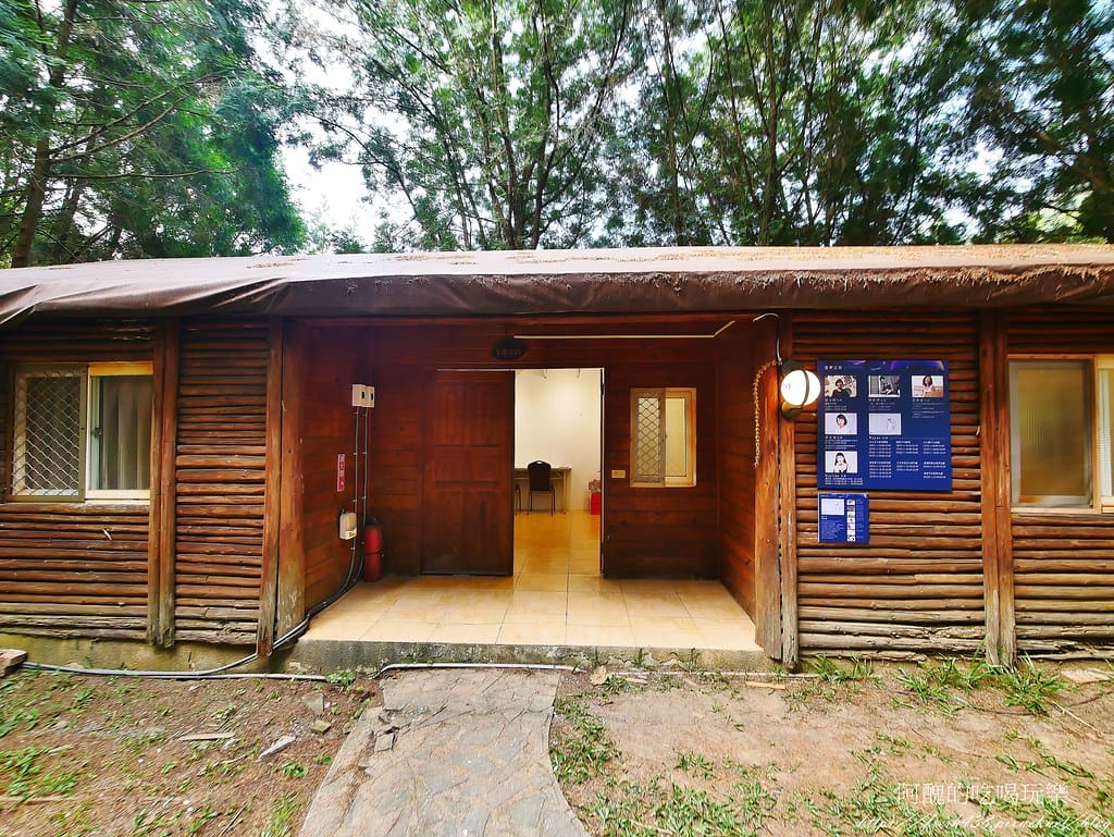 【南投住宿】泰雅渡假村,溫泉泡湯、露營烤肉、手作DIY、原民表演、園區導覽、高空繩索、天空步道,行程好豐富。 - 第69張圖 42手作教室