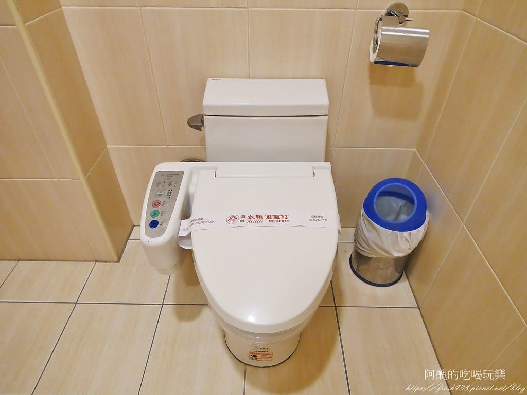 【南投住宿】泰雅渡假村,溫泉泡湯、露營烤肉、手作DIY、原民表演、園區導覽、高空繩索、天空步道,行程好豐富。 - 第32張圖 23