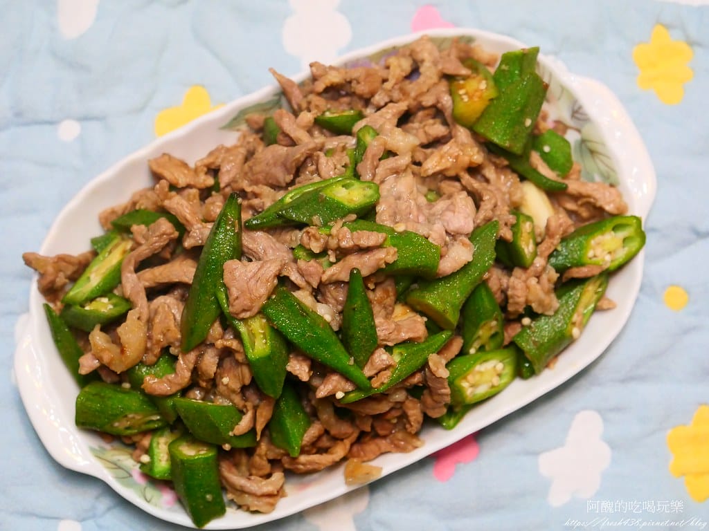秋葵炒肉絲,不到5分鐘就能上菜,簡單必學的好吃料理。 - 第12張圖 P1043127