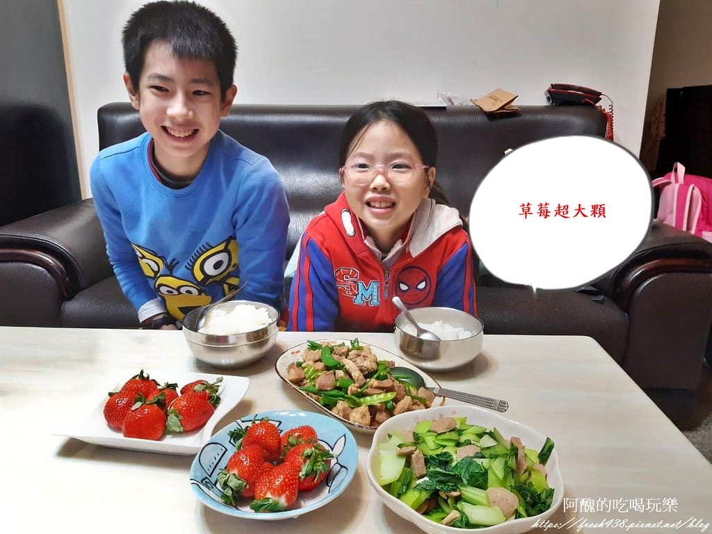 243710