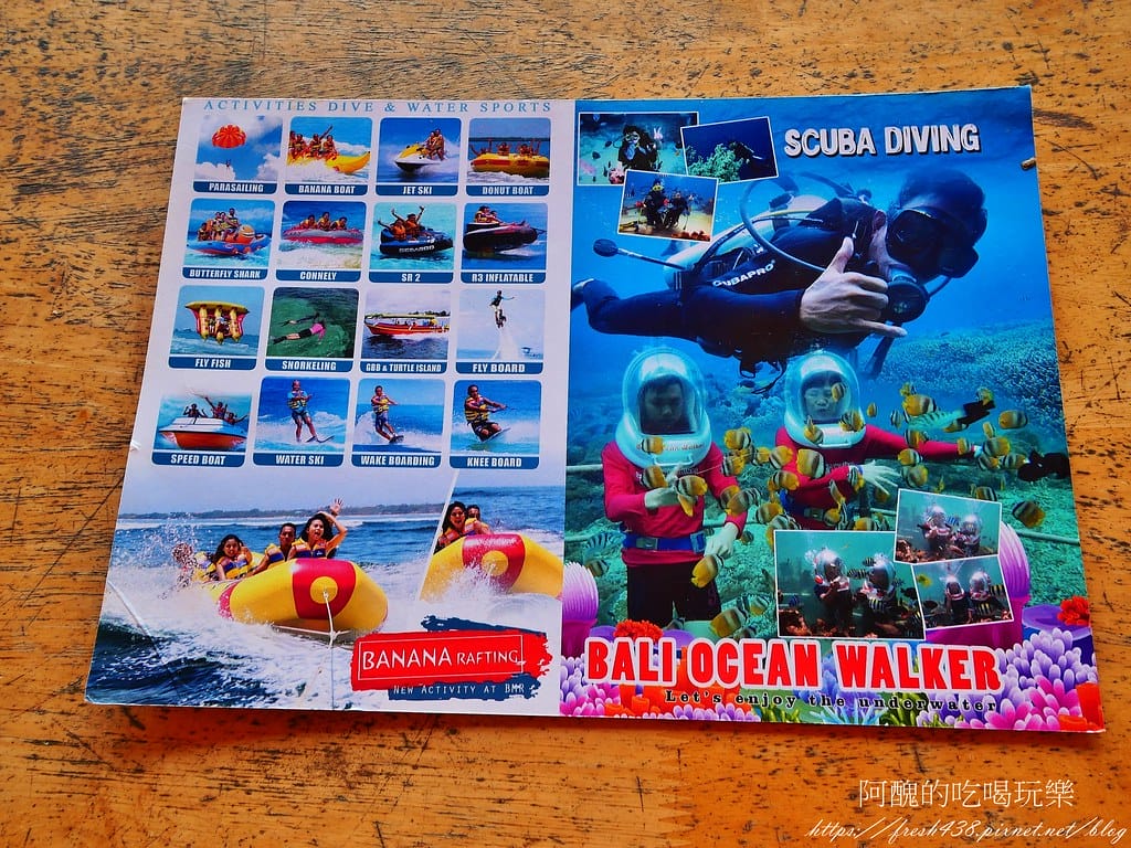【峇里島旅遊】BMR Dive & Water Sports,必玩的水上活動。 - 第8張圖 3