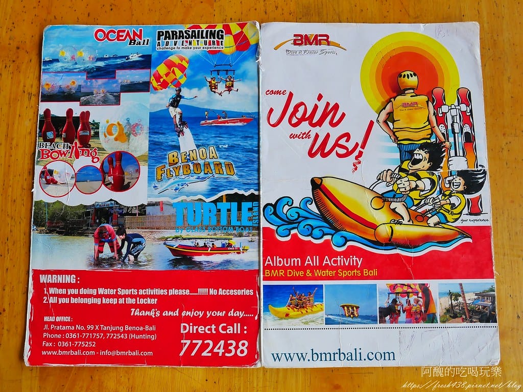 【峇里島旅遊】BMR Dive & Water Sports,必玩的水上活動。 - 第6張圖 2