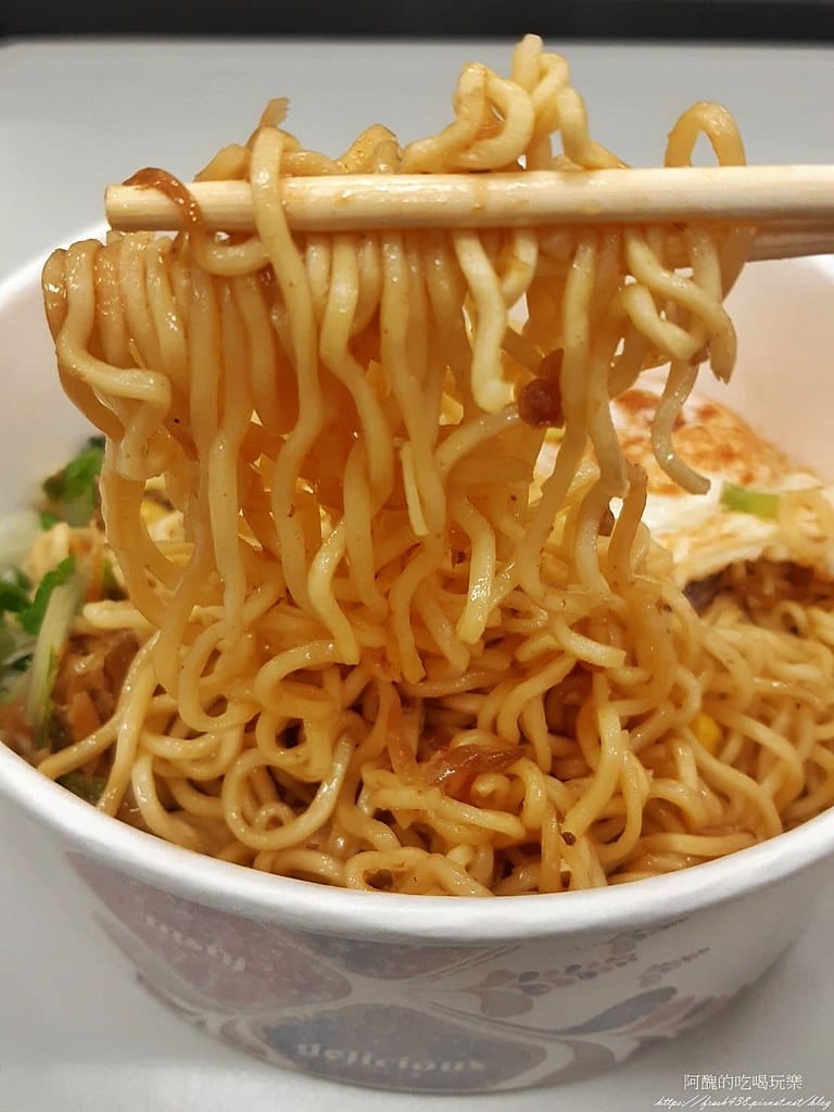 【新北美食】樹林永和豆漿大王,從晚上賣到隔天中午,最好吃的居然是這道料理! - 第21張圖 17