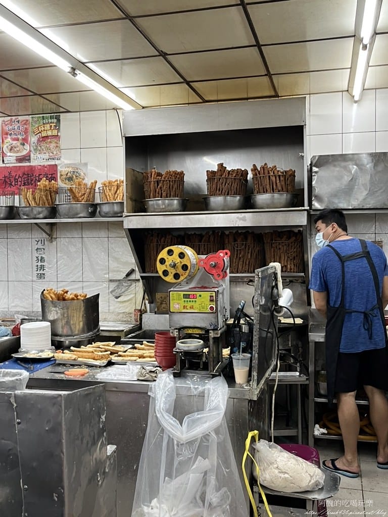 【新北美食】樹林永和豆漿大王,從晚上賣到隔天中午,最好吃的居然是這道料理! - 第8張圖 4-2