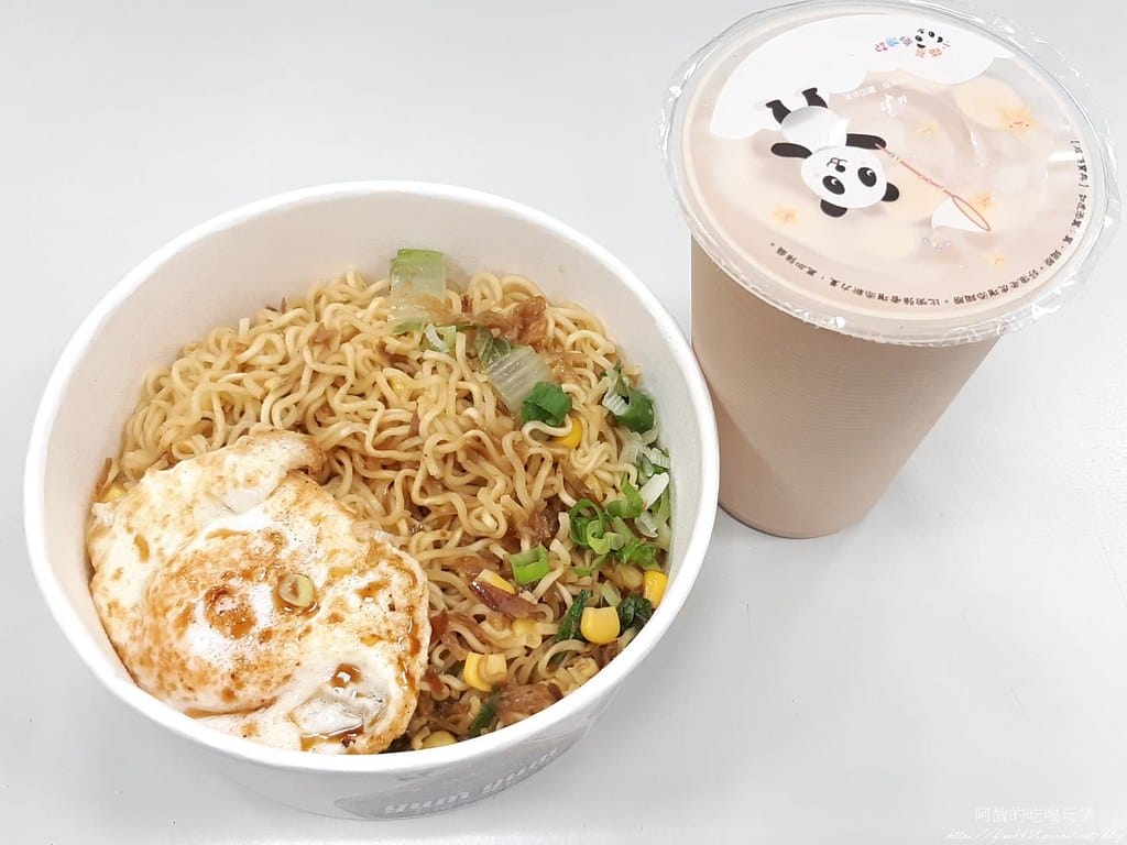 【新北美食】樹林永和豆漿大王,從晚上賣到隔天中午,最好吃的居然是這道料理! - 第17張圖 13
